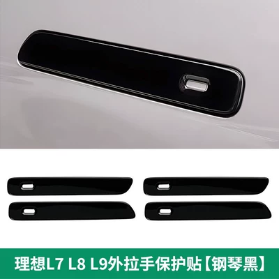 Şüşə kənarı xromları/moldingləri: car logo, rear emblem, window bright strips - ideal-l6door-handle-black-set