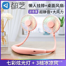 �첱�L�ȑ����S��С����L��usb���������ֳ������yʽ�ۯB����