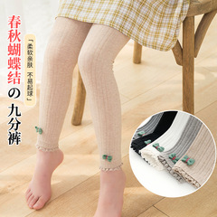 Children's spring and autumn thin leggings for outerwear, wholesale from manufacturers, cotton vertical striped green bowknot 9-inch pants