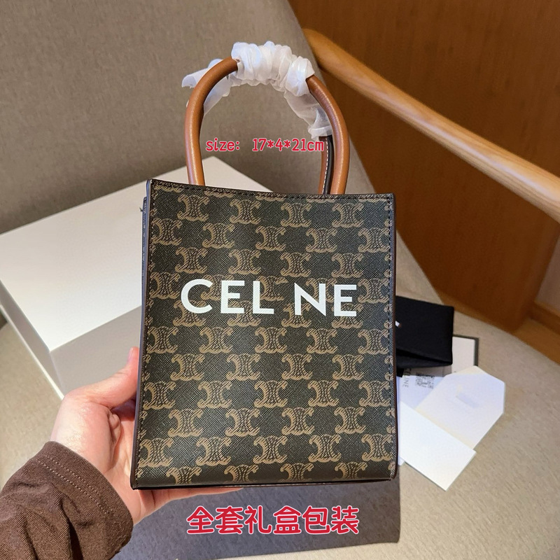 凯旋门包包专柜复古老花斜挎包时尚琴谱手提包竖款单肩包热销女包|undefined
