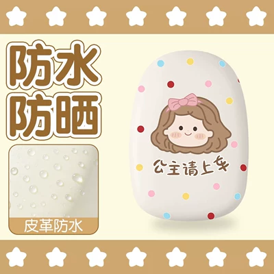 Cushion Cover, Large Seat Cover, Electric – Electric car cushion - princess-mi-please-get-in-the-car-front-seat