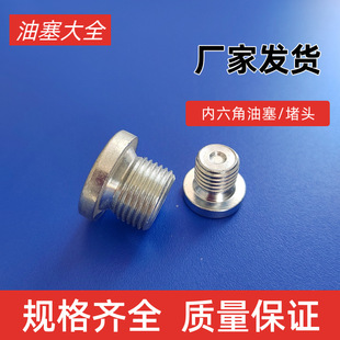 ��\M18*1.5 �������Ͷ�.���������� �����ݽz16*1.5