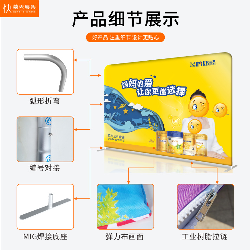 Expositor de exhibición de montaje rápido para ferias internacionales, pared de firmas personalizada para exhibiciones, pared de fondo de malla de aleación de aluminio, soporte de exhibición tipo cartelera