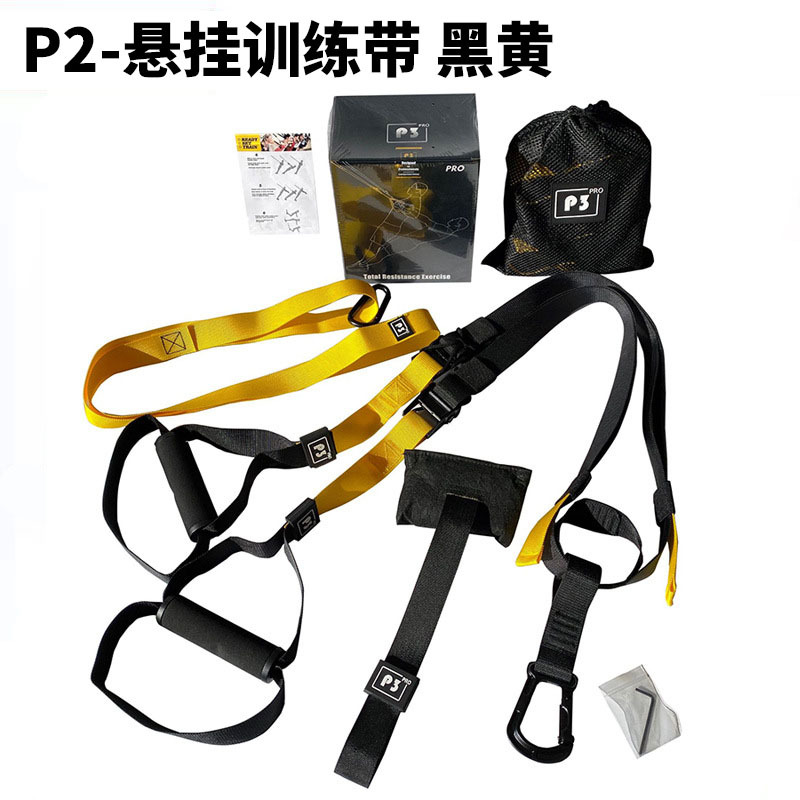 Traje de cinturón de entrenamiento de suspensión de P3-Trx Cinturón de tracción de entrenamiento de suspensión Equipo de fitness de yoga Cinturón de resistencia de suspensión