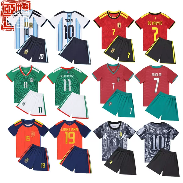 26-27 Primary School Student Football Uniforms C Ronaldo Number 7 Neymar Number 10 Jersey Kidsren's Jersey Set Soccer Jersey