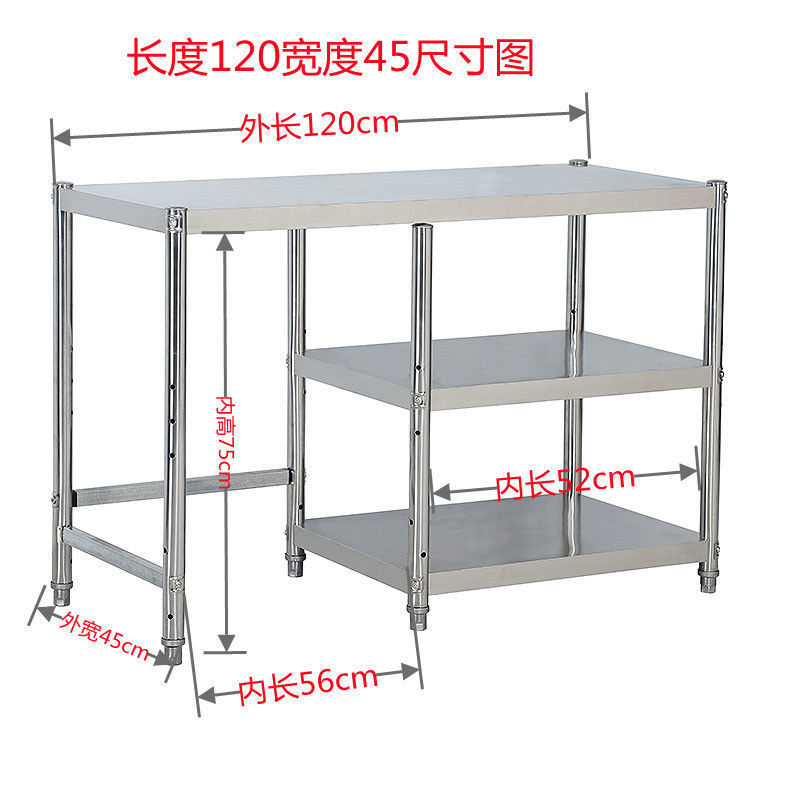 업그레이드된 3단 조합 모델(왼쪽 가스탱크) - 두꺼워지고 길이 120cm, 폭 45cm⚑⚑
