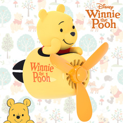 Disney Winnie the Pooh Airplane Car Aromatherapy Air Vent Perfume Ornaments Fan Car Fragrance Car Supplies