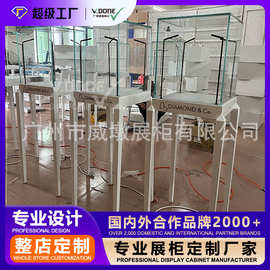 威墩定制不锈钢展柜中岛展示台柜珠宝陈列产品轻奢立式玻璃展示柜