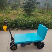河南升降电动手推式平板车 三轮搬运拉砖自卸车 建筑工地砖头平板