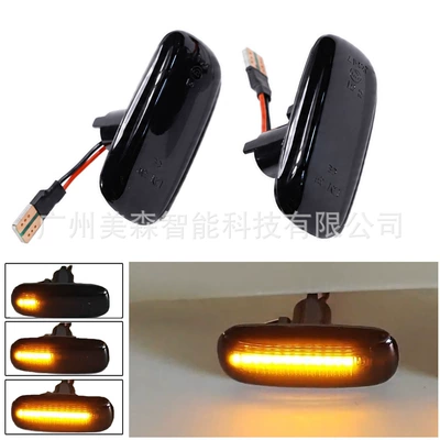 Suitable for Audi A2 A3 A4 B5/A6/A8 4D/TT 8N: turn signal lights, fender lights, and sequential side marker lights (License plate lamp) - jx-d047-smoked-black-flowing-yellow-light