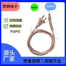 оWҎԴֱlLCl^1.5׼~о