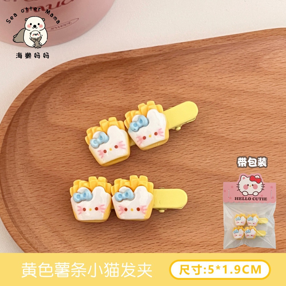 Lindo juego de accesorios para el cabello de gatito rosa dulce niña suave y linda cuerda para el cabello clip de pico de pato clip de flequillo de cabello roto