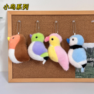 �W�t�ɐ���С�B���ë�q��߿�ͨ���а��������ż耳׿�ץ�C����