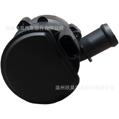 Water pump and Jaguar Automotive Electronic
