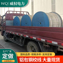 �X��䓽g��JLB40A-25-150 ؛Դ���� ʹ�É����L������ �o���g�r