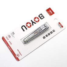 博友指甲剪中号修甲指甲钳独立锉刀款家用指甲刀A1217E独立包装