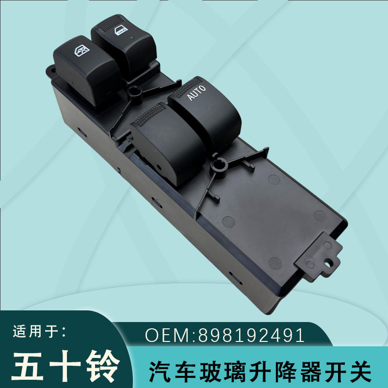 8981922491 Is Suitable for Isuzu D-Max Electric Window Glass Lift Switch Right-Hand Drive 2-Door