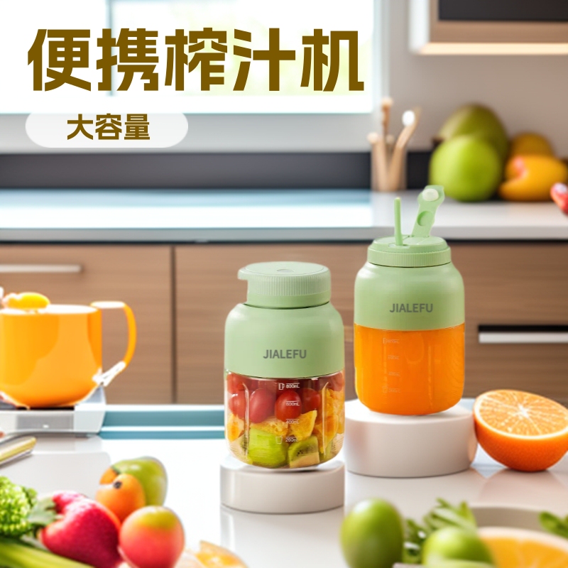 Cross-Border Electric Portable Multifunctional Juicer Cup 1300ml 38-Blade Fruit and Vegetable Portable Juicer for Home Use Small Size Cross-Border Electric Portable Multifunctional Juicer Cup 1300ml 38-Blade Fruit and Vegetable Portable Juicer for Home Use Small Size