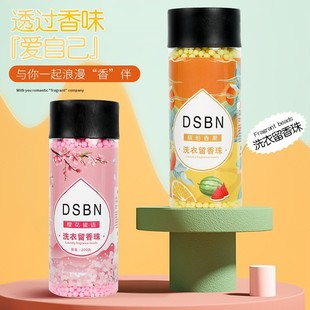 Tisbeni Fragrance Beads Protect Clothes, Protect Color, Long-Lasting Fragrance, Laundry Fragrance Beads, Long-Lasting Fragrance for Clothes
