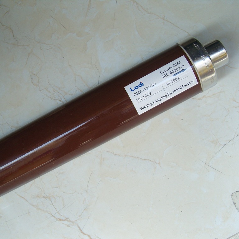 隆顶电气  棕色 高压熔断器 引进熔断器 出口熔断器 H R C 熔断器