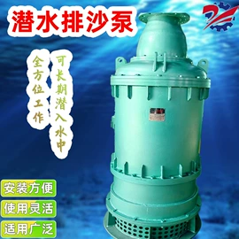 矿山施工设备;其他行业专用;钻采设备