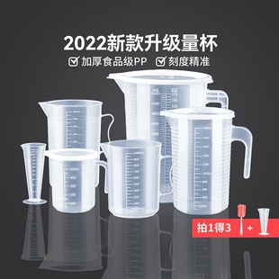 �������̶ȴ������決������Ͱ���w2000ml5000�����̲�ꌣ������