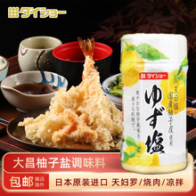 �ձ�ԭ�b������Ӻ����}����ţ�ſ�����D�_պ�Ϻ������{ζ�Ϸ�