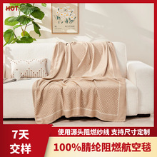 ����100%��]��ȼ̺�Ӻ����w�Cë̺�^��œ�w̺�D���ߴ��Ӷ���