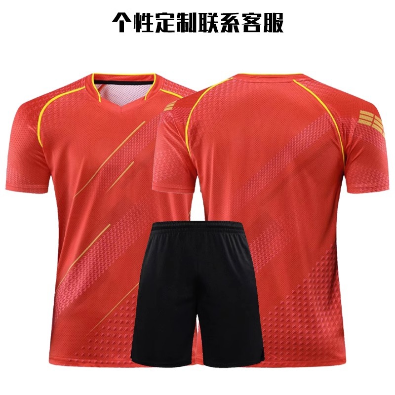Jornada de tenis de mesa masculina y femenina marlon Fan Zhendong equipo nacional de entrenamiento de juego ropa de equipo infantil de secado rápido personalizada