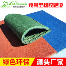 ���S�����A���;������z�ܵ��WУ�و����ķ���������ĥ�h������