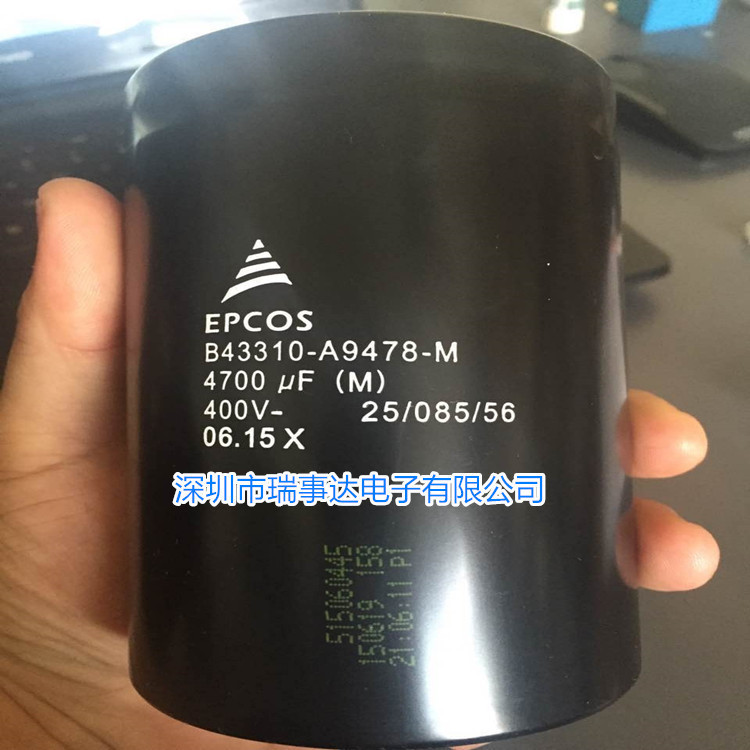 Focus on SAles CApAcitor B43560A4688M 350v6800uF 77*143 10000 Hours Focus on SAles CApAcitor B43560A4688M 350v6800uF 77*143 10000 Hours