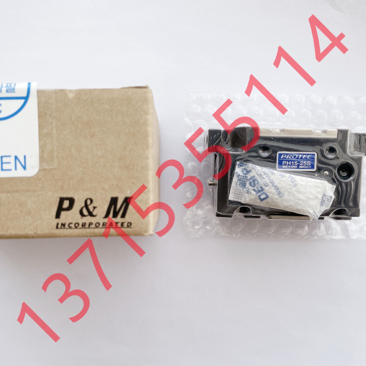 韩国PROTEC气缸爪PH15-25S PH22-20 PBM16NB-10-PA001 PH02-16B-K