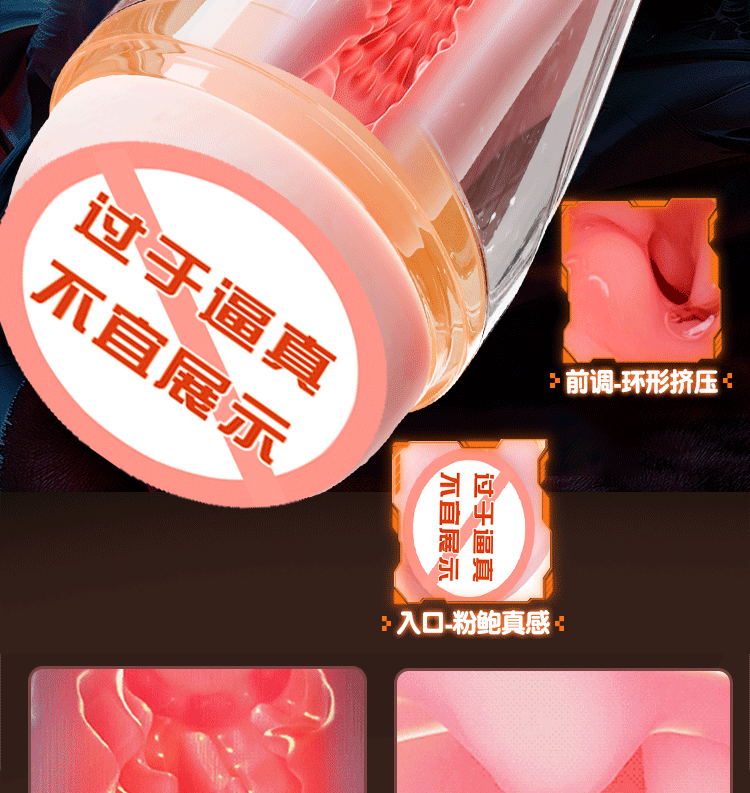 Electric Male Masturbation Cup with Heating and Vibration, Automatic Adult Toy — detail image 28
