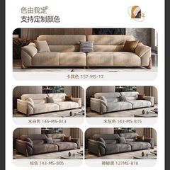 意式極簡高檔布藝沙發豪華現代小戶型直排三人位沙發組合家用新款