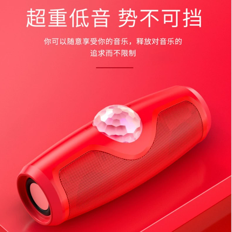 Трансграничная поставка yAyusi yayushi K8 огни Bluetooth-динамик двойной рупор сабвуфер для мобильного телефона трансграничный звук