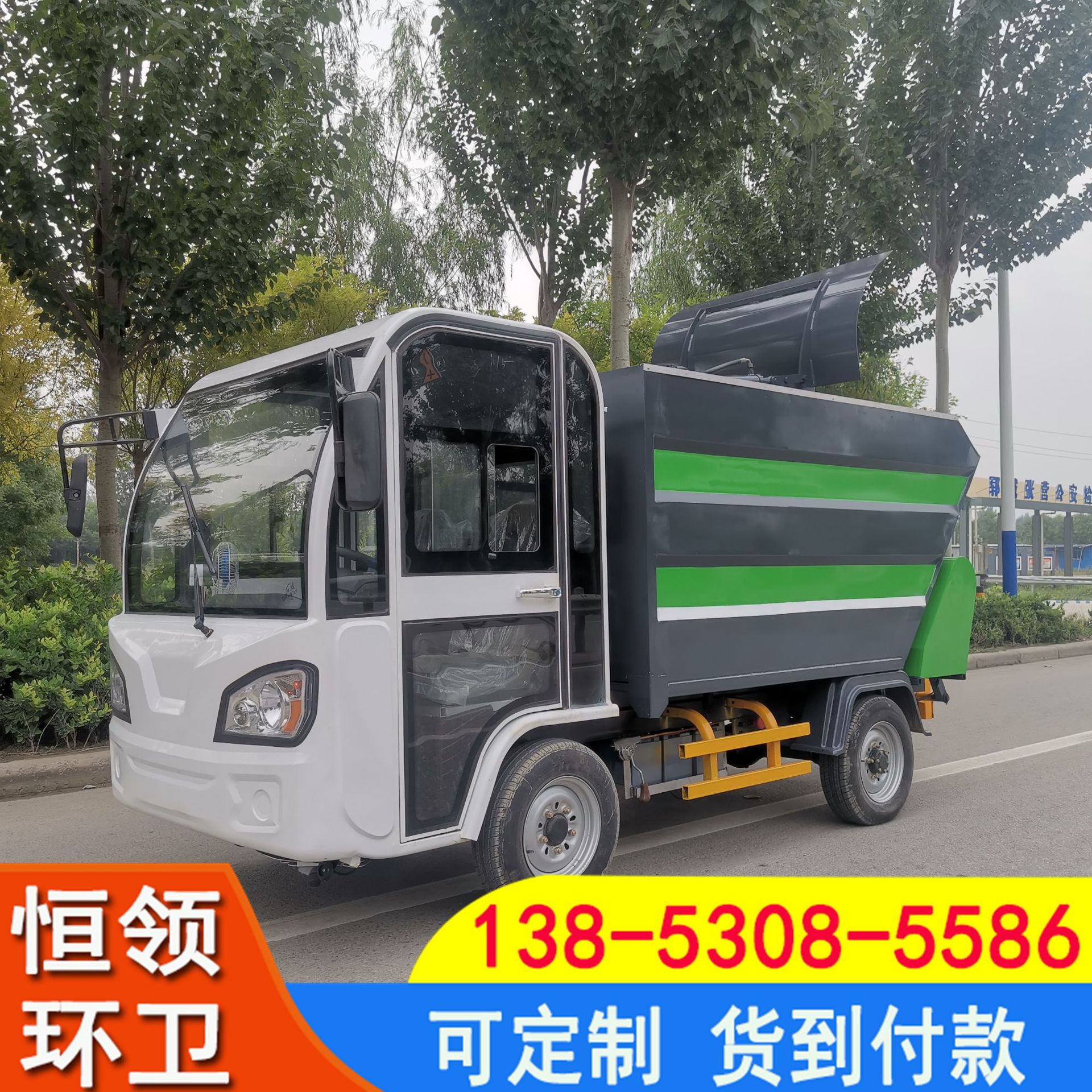 微信图片_2021110411501217.jpg