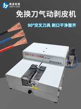 ��ӄ�Ƥ�C�Б�ʽ���{����о�o�׾���С��ͨ�Ä�Ƥ�C��ߴ焃���C