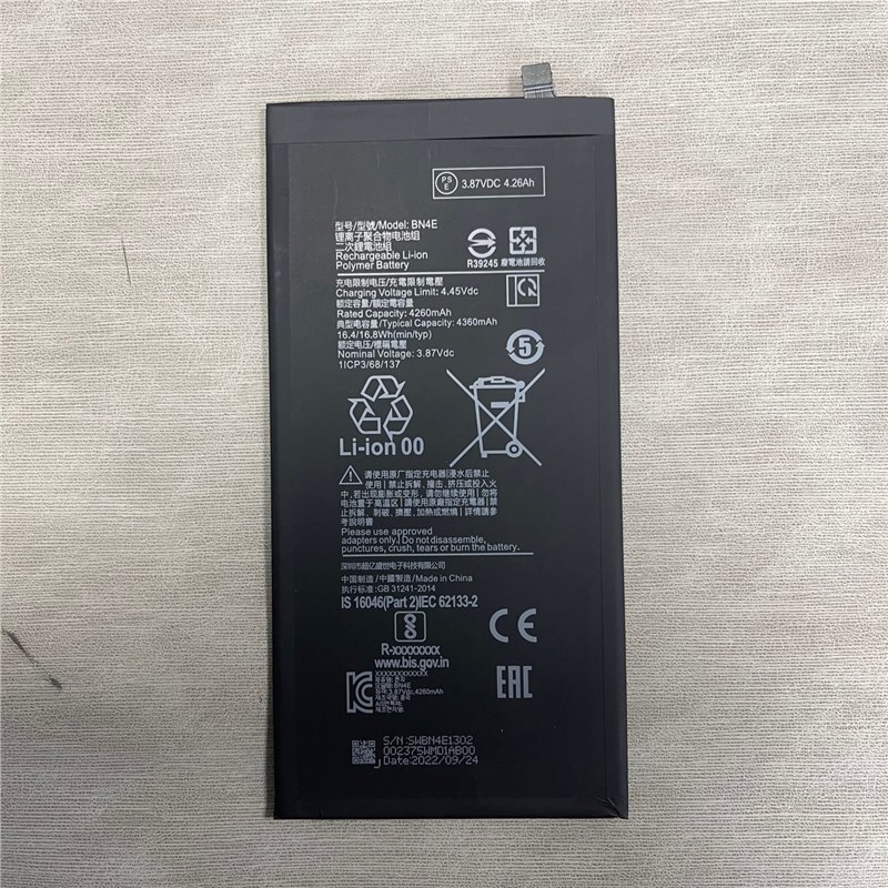 Suitable for Mi Xiaomi Tablet 5 Bn4E Xiaomi Tablet 5Pro Bn4D Tablet Battery