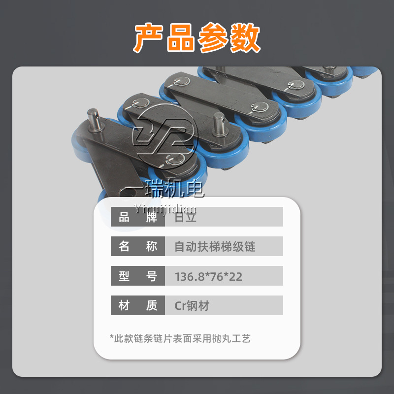 参数.jpg