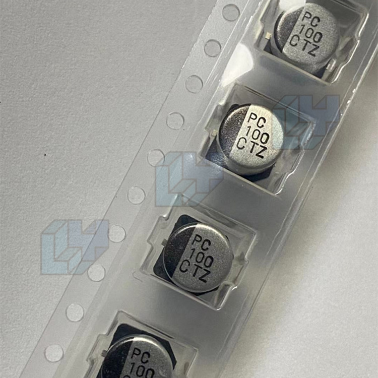 16TZV100M6.3X6.1 100uF16V贴片电解电容全系列价格优势咨询客服