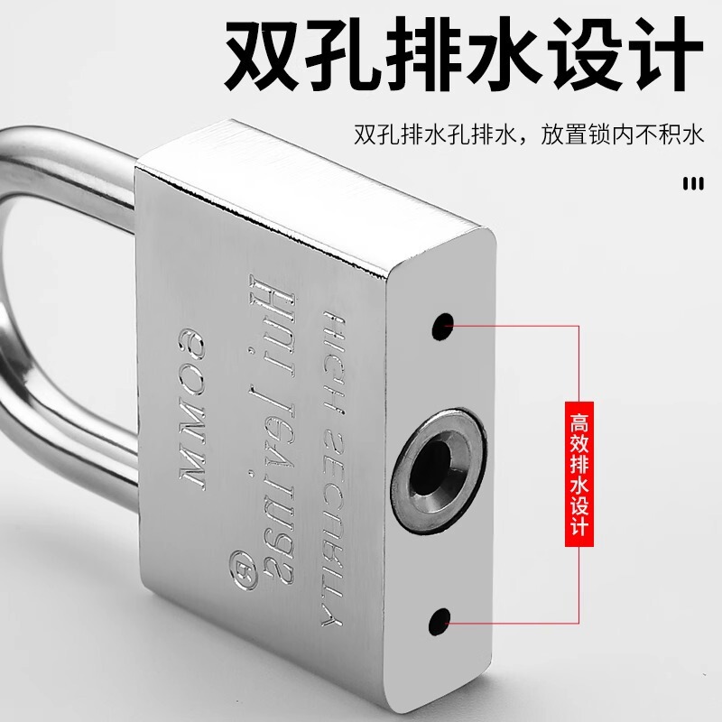 ロックをかけてロックして盗難防止ロックをかけます。|undefined