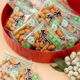 ������ʡ��℃ �Ϻ���� 2024����؛ ��Ʒ�| ��� һ��