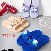 �ļ��Ƽ�������2023���¿��ͯ�Ҿ���Ь�������ӿ������ĥһ����