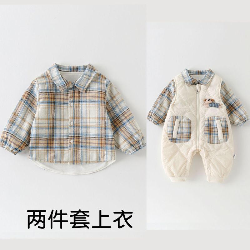 男童套装秋冬装宝宝加绒格子衬衫夹棉背带裤冬季婴幼儿分体两件套|undefined