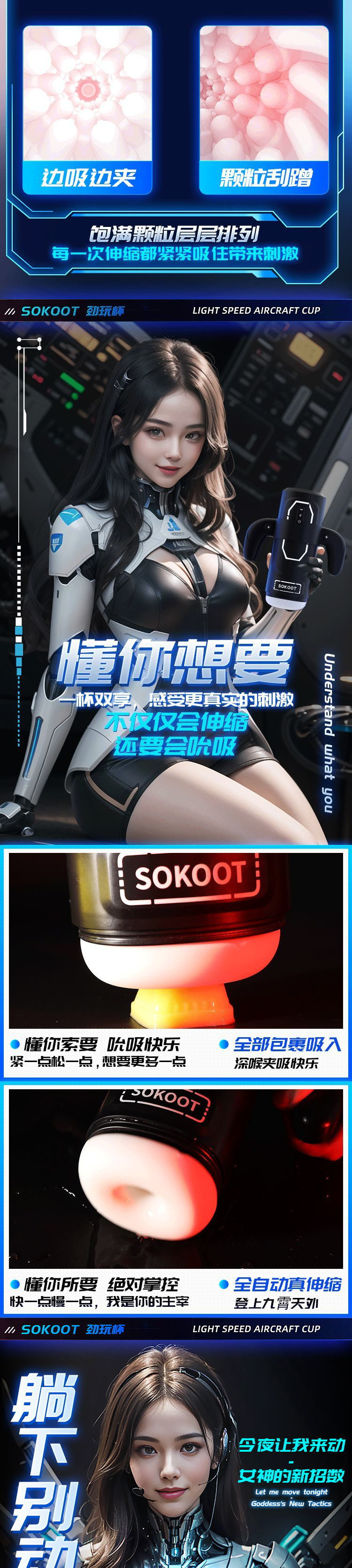 8595b556-4b5f-46f9-a617-97c4f6b233aa.jpe