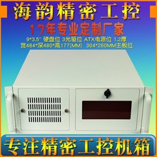 4uؙC19ϙCʽ7ATXλIXbz̫