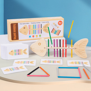 Montessori teaching aids fine motor training early childhood education color matching Montessori fishbone kindergarten toys