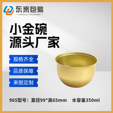 �|��С�����������Ʒ�� ��Ʒ���������^��Ƭ���