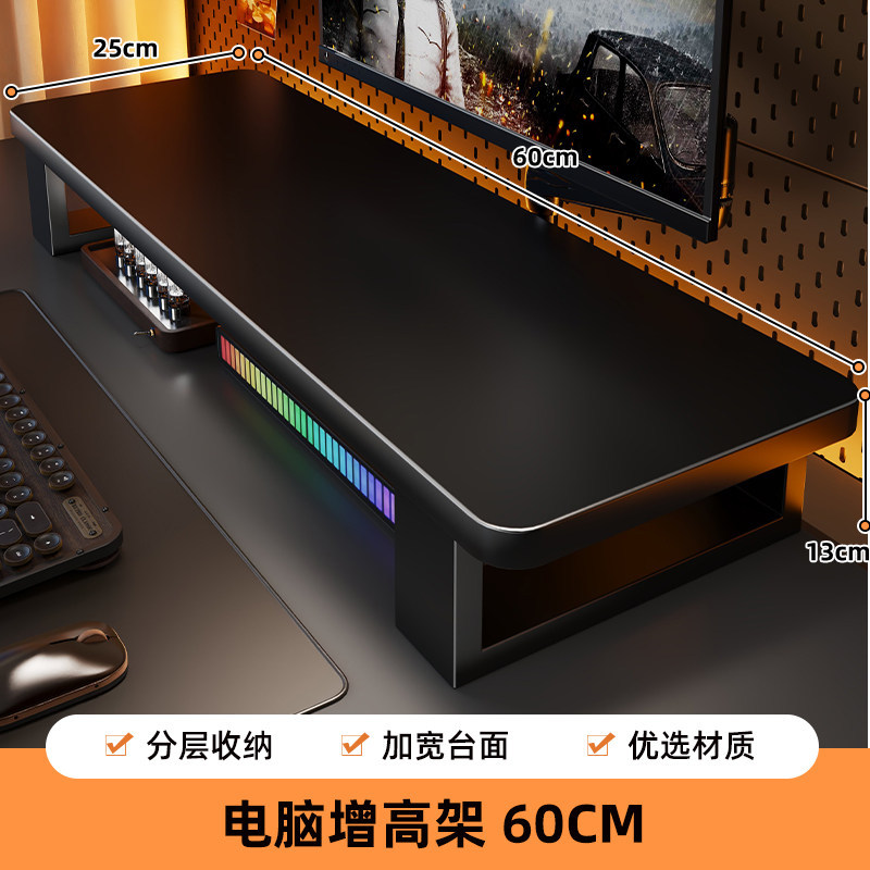 Soporte Elevador para Monitor con Almacenamiento para Escritorio