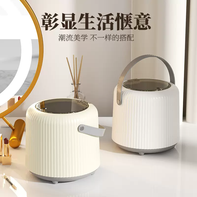 手提小型垃圾桶桌面车载带盖按压卫生桶可爱梳妆台床头纸篓收纳桶